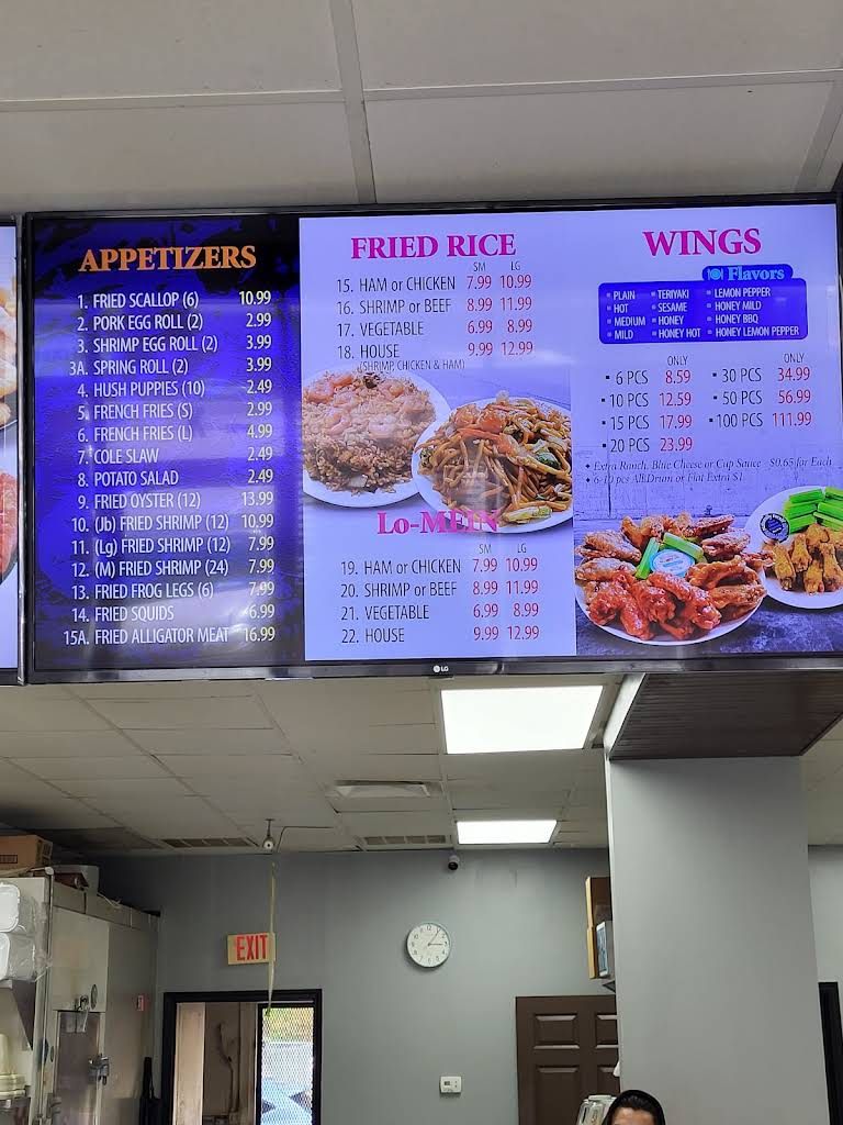 Hunting Island Fish Market Menu 3